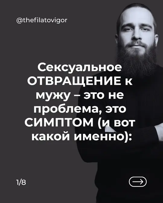 Обложка карусели Игоря Филатова